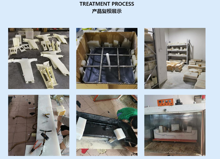 東莞長安復模產(chǎn)品展示 東莞長安復模產(chǎn)品展示